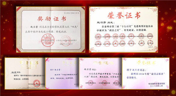 一顆善心８.jpg