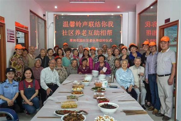 微信圖片_20211009155248.jpg