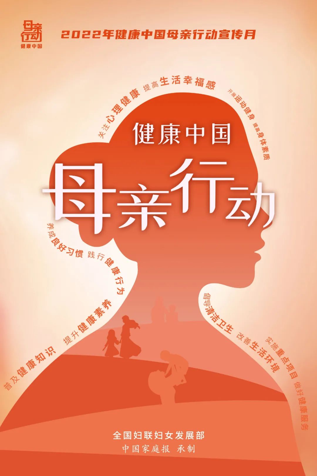 微信圖片_20220511091729.jpg