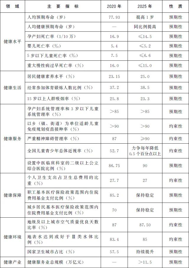 微信圖片_20220523085949.jpg