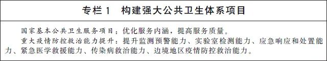 微信圖片_20220523090013.jpg