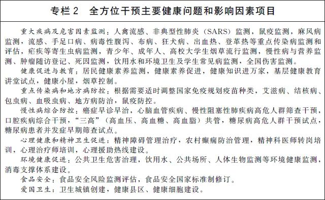 微信圖片_20220523090032.jpg