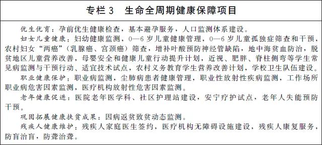 微信圖片_20220523090057.jpg