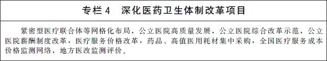 微信圖片_20220523090122.jpg