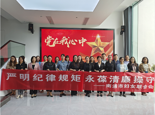 微信圖片_20241203111729.png